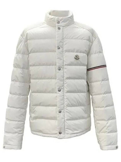 Colomb Short Down Padding White - MONCLER - BALAAN 2