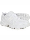 530 Mesh Low Top Sneakers White - NEW BALANCE - BALAAN 3