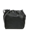 Drawstring Leather Small Cross Bag Black - JIL SANDER - BALAAN.