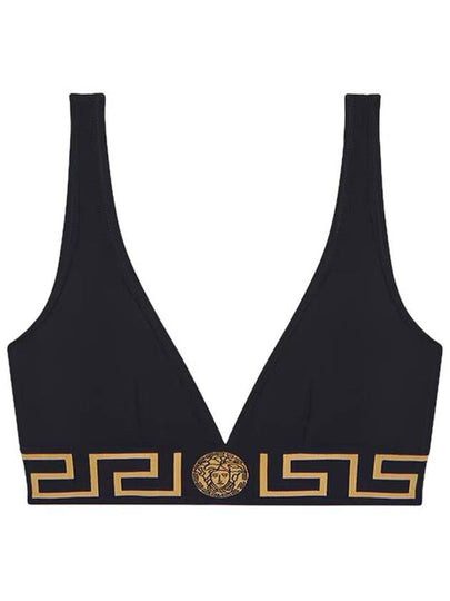 Versace Top With Greek - VERSACE - BALAAN 2