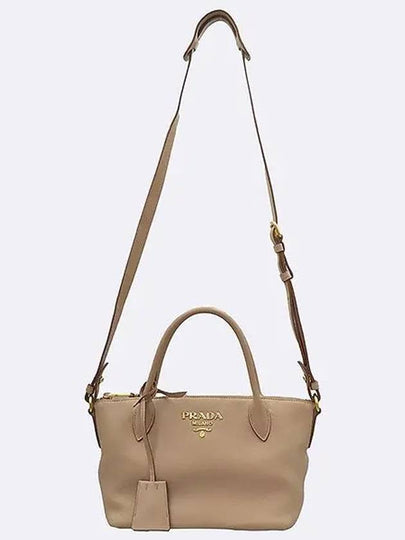 1BA111 Beige Vitello Dino Gold Logo Top Handle Tote Bag Shoulder Strap 2WAY - PRADA - BALAAN 2