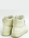 Smith Market Ivory Sneakers Men s Shoes - TOM FORD - BALAAN 5