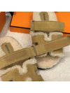 Women's Chypre Sandals Goatskin Woolskin Khaki Beige - HERMES - BALAAN 4