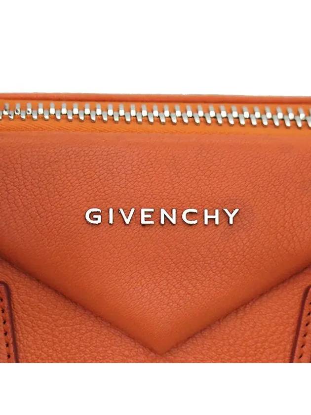 Orange 2WAY bag - GIVENCHY - BALAAN 3