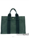 women tote bag - HERMES - BALAAN 2