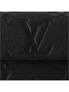 Women's Ivy Monogram Empreinte Chain Shoulder Bag Black - LOUIS VUITTON - BALAAN 6