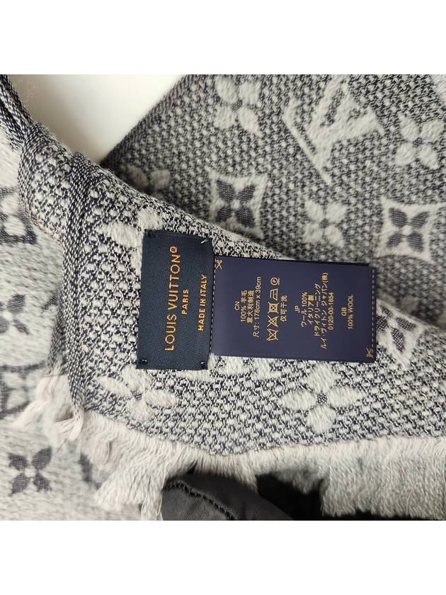 Monogram Classic Scarf Light Grey - LOUIS VUITTON - BALAAN 6