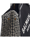 Logo Print Tote Bag Black - BALMAIN - BALAAN 10