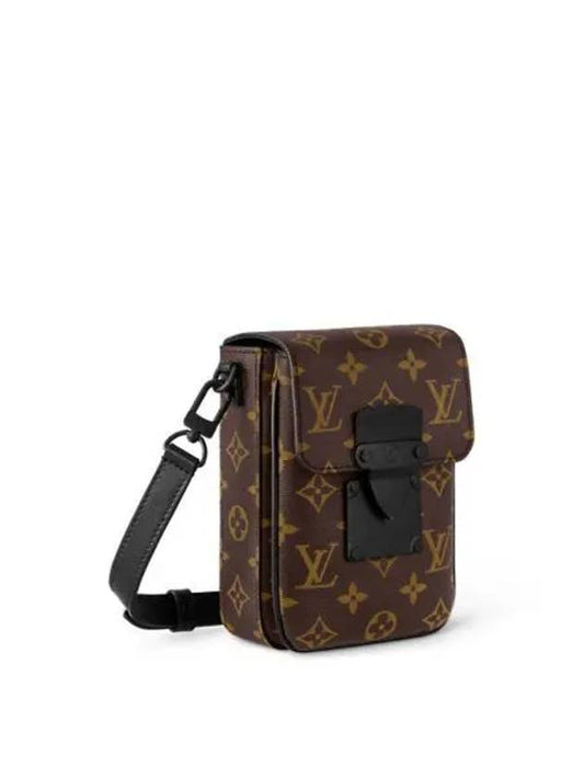 S-Lock Vertical Wearable Cross Bag Brown - LOUIS VUITTON - BALAAN 2