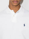 Men's Embroidered Logo PK Shirt White - POLO RALPH LAUREN - BALAAN 3