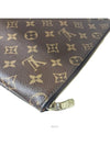 men clutch bag - LOUIS VUITTON - BALAAN 2