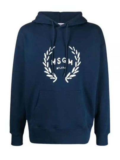 Milano Logo Print Cotton Hoodie Navy - MSGM - BALAAN 2