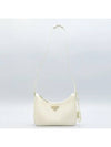 1BC204 Shoulder Bag - PRADA - BALAAN 3