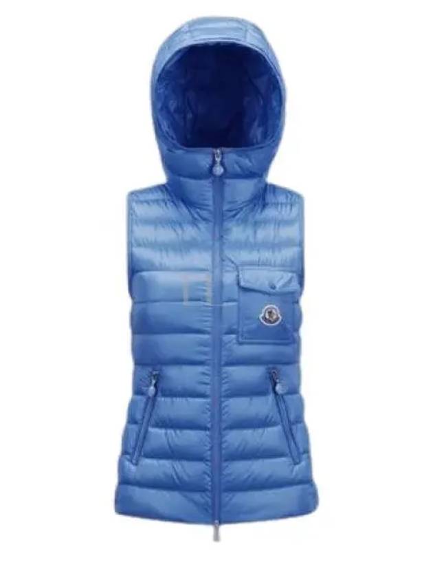 104231 Gligos Down Vest 1A00028 595ZZ 71D - MONCLER - BALAAN 1