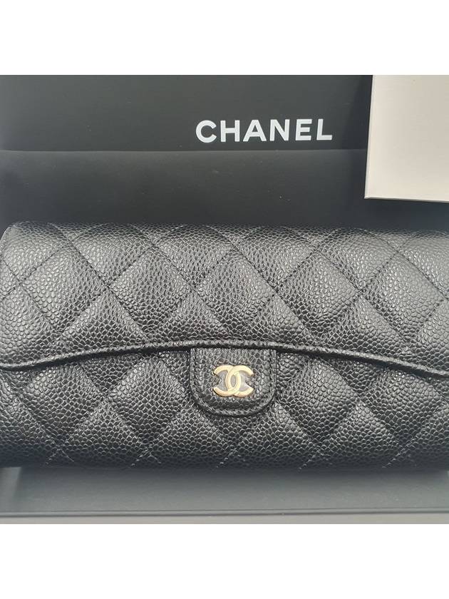 Classic Gold Hardware Grained Calfskin Long Wallet Black - CHANEL - BALAAN 3