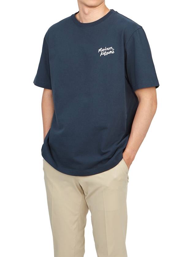 Handwriting Comfort Short Sleeve T-Shirt Ink Blue - MAISON KITSUNE - BALAAN 5