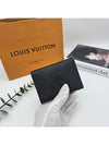 Monogram Embossed Leather Business Card Wallet Black - LOUIS VUITTON - BALAAN 5