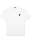 Black Heart Polo Shirt White AZ T066 - COMME DES GARCONS - BALAAN 5