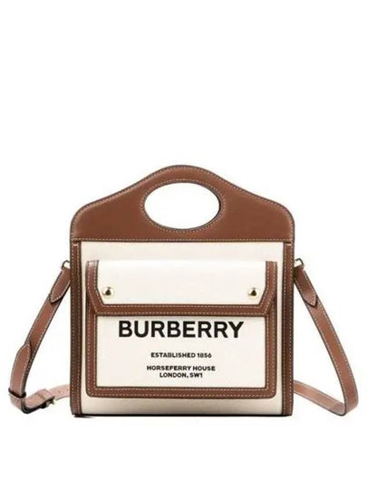 Mini Two-Tone Canvas And Leather Pocket Bag Natural Malt Brown - BURBERRY - BALAAN 2