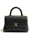 Coco Classic Small Flap Tote Bag Black - CHANEL - BALAAN 2