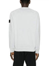 Garment Dyed Malfile Crewneck Sweatshirt Sky Blue - STONE ISLAND - BALAAN 4