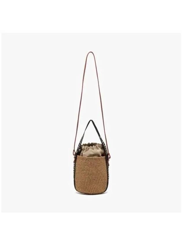 Small Woody Logo Bucket Bag Beige - CHLOE - BALAAN 3