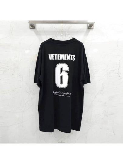 Lux You New Product S Black Venus Planet Short Sleeve T Shirt - VETEMENTS - BALAAN 2