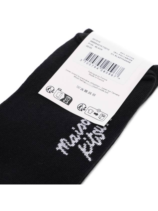 Fox Head Socks Black - MAISON KITSUNE - BALAAN 7