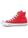 Chuck Taylor All Star Classic High Top Sneakers Red - CONVERSE - BALAAN 2