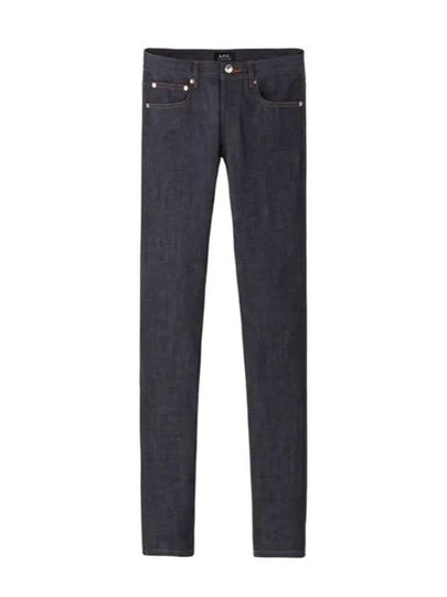 Petit New Standard Jeans Indigo - A.P.C. - BALAAN 2