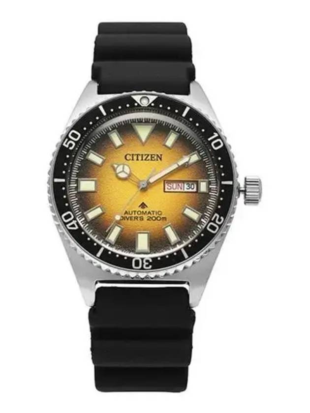 Men s Urethane Watch 271473 - CITIZEN - BALAAN 1