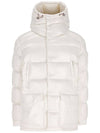 CHIABLESE logo patch short padded jacket white - MONCLER - BALAAN 1