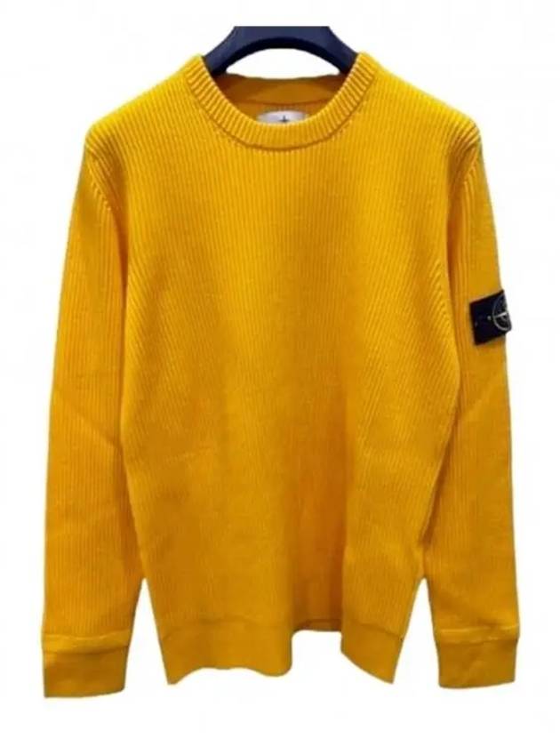 Wappen Patch Crew Neck Ribbed Wool Knit Top Yellow - STONE ISLAND - BALAAN 2