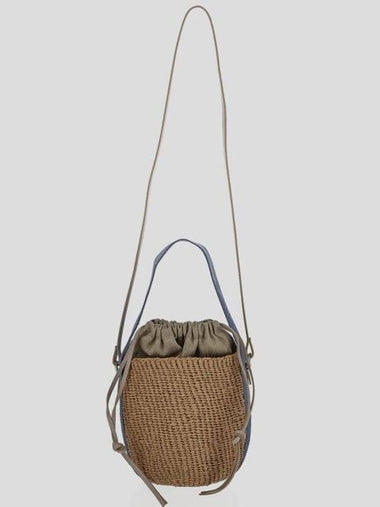 Small Woody Logo Bucket Bag Beige - CHLOE - BALAAN 1