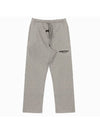 Relaxed Track Pants Dark Oatmeal - FEAR OF GOD ESSENTIALS - BALAAN 1