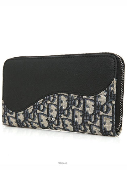 men s wallet - DIOR - BALAAN 2