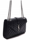 Envelope Medium Chain Bag in Mix Matelasse Grain De Poudre Embossed Leather Black - SAINT LAURENT - BALAAN 4