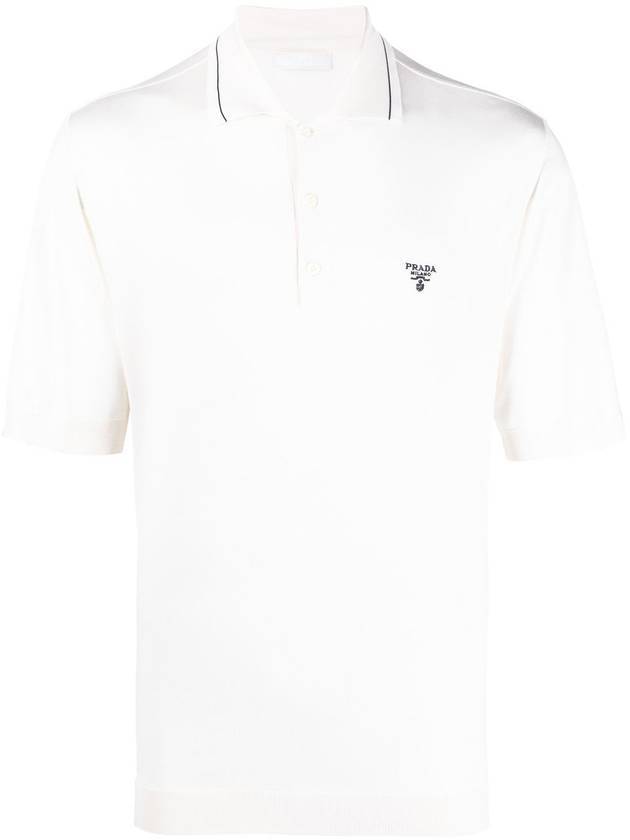 Logo Silk Short Sleeve Polo Shirt White - PRADA - BALAAN 2