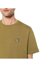 Bold Fox Head Patch Comfort Short Sleeve T-Shirt Khaki Green - MAISON KITSUNE - BALAAN 5