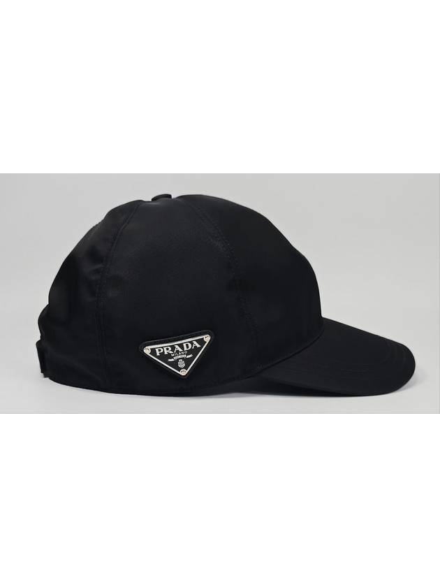 Re Nylon Ball Cap XL - PRADA - BALAAN 3