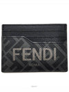 men card wallet - FENDI - BALAAN 1