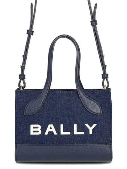 Logo Bar Keep On Xs Denim Cross Bag Dark Blue - BALLY - BALAAN 2