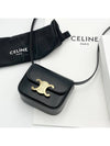 Triomphe Small Shiny Calfskin Cross Bag Black - CELINE - BALAAN 2