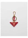 Saffiano Leather Triangle Logo Key Holder Red - PRADA - BALAAN 2