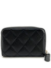 Classic Caviar Zippered Silver Card Wallet - CHANEL - BALAAN 5