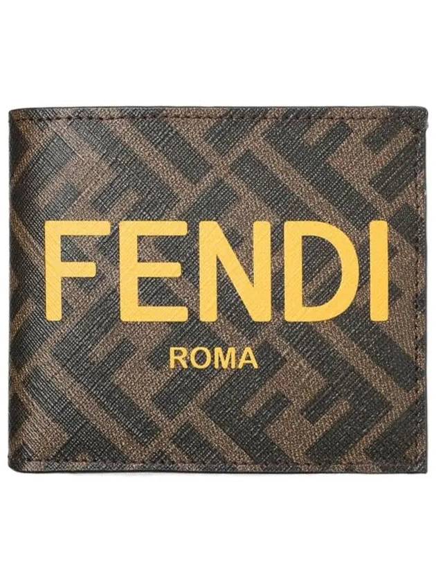 FF Motif Fabric Half Wallet Yellow Brown - FENDI - BALAAN 2