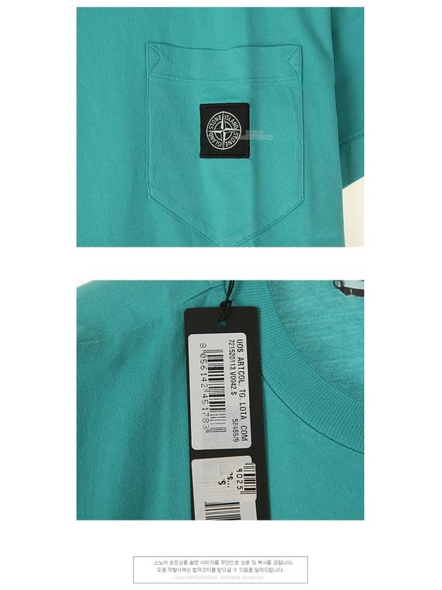 Embroidered Logo Patch Pocket Short Sleeve T-Shirt Light Blue - STONE ISLAND - BALAAN 6