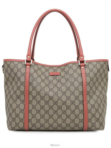 women shoulder bag - GUCCI - BALAAN 1