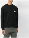 Logo Printed Cotton Sweatshirt Black - MSGM - BALAAN 4