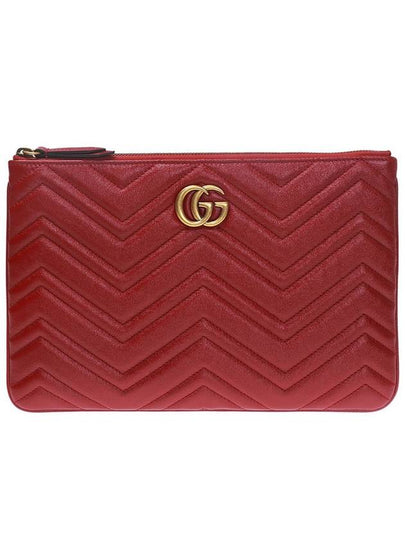 GG Marmont Quilted Clutch Bag Sky Blue - GUCCI - BALAAN 2